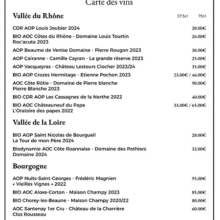 酒店 广场餐厅酒店 Saint-Jean-dʼAngély